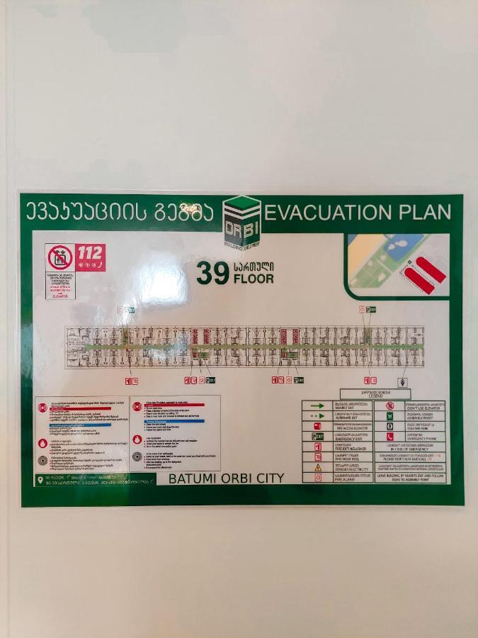 Orbi City In バトゥーミ エクステリア 写真